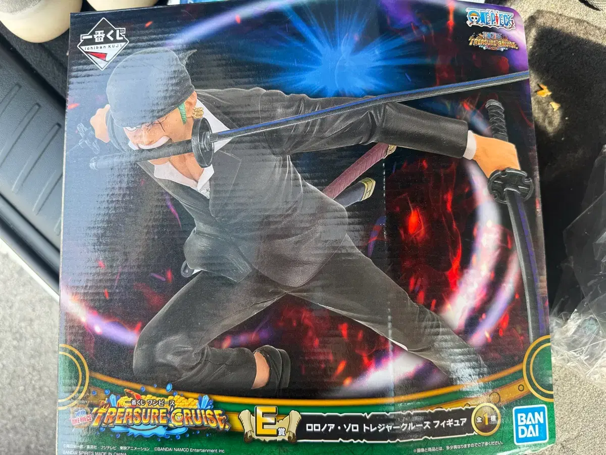 thumbnail-0